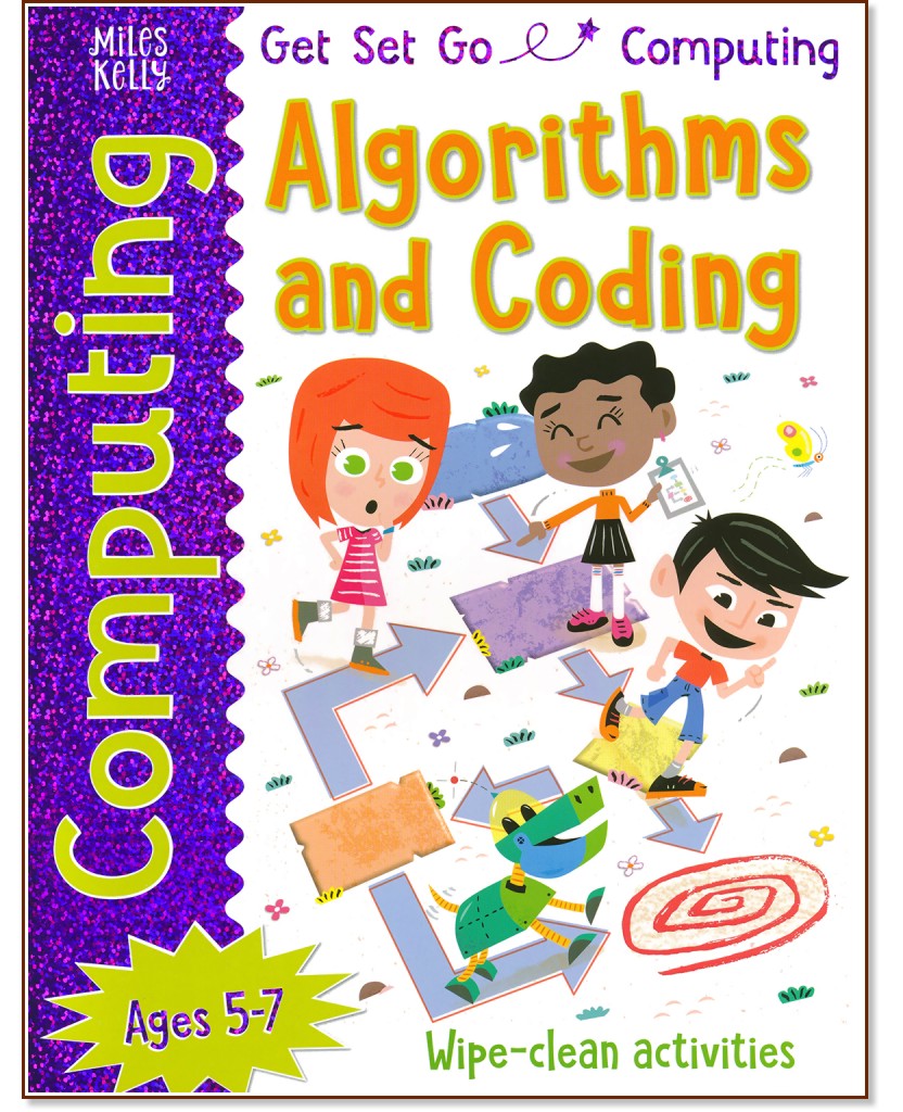 Get Set Go: Computing - Algorithms and Coding -  