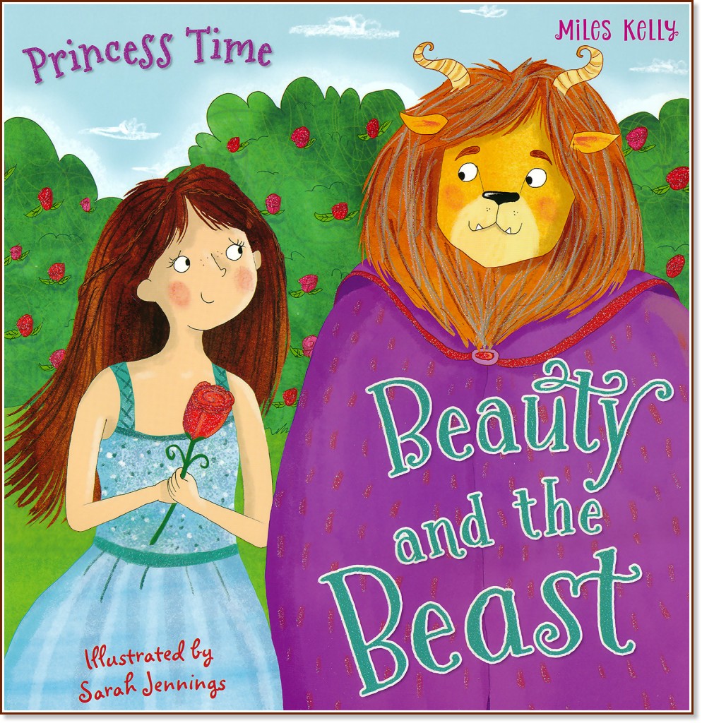 Princess Time: Beauty and the Beast - детска книга