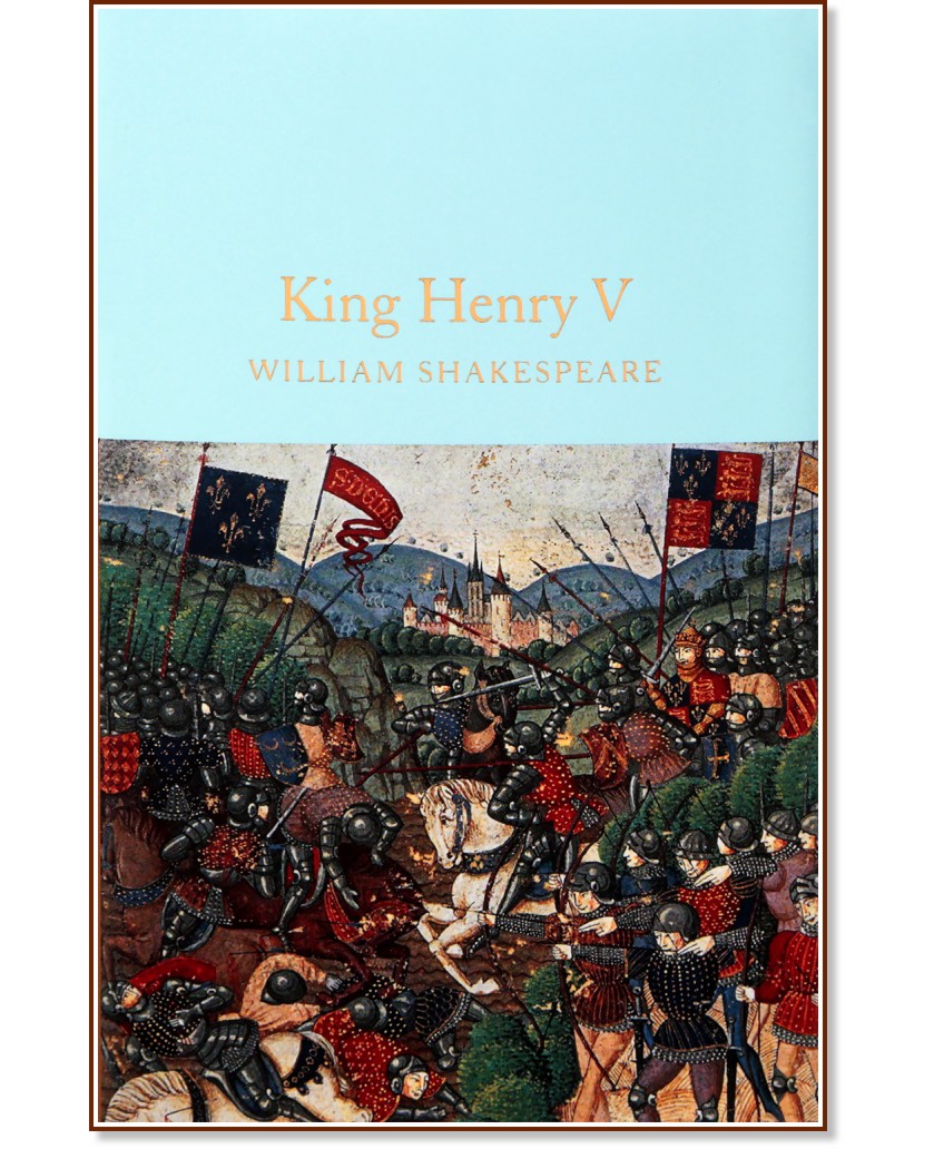 King Henry V - William Shakespeare - 