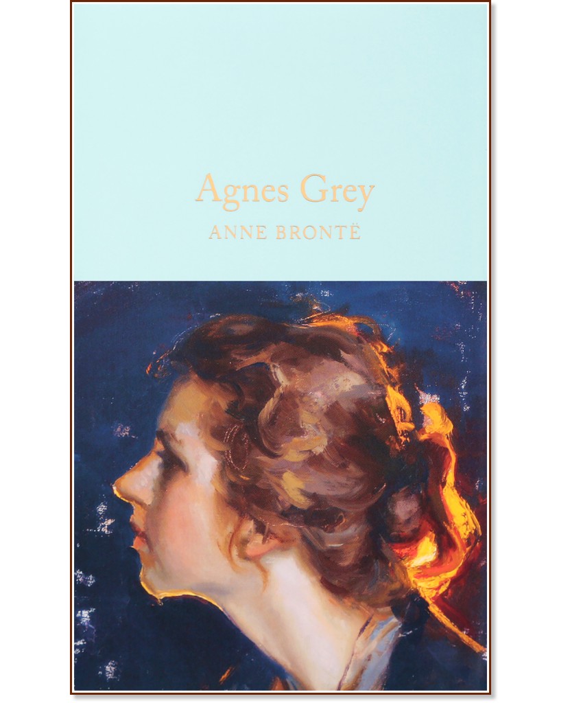 Agnes Grey - Anne Bronte - книга