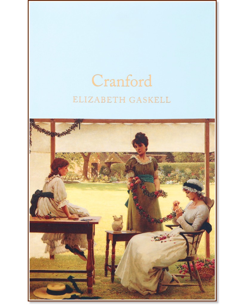 Cranford - Elizabeth Gaskell - 