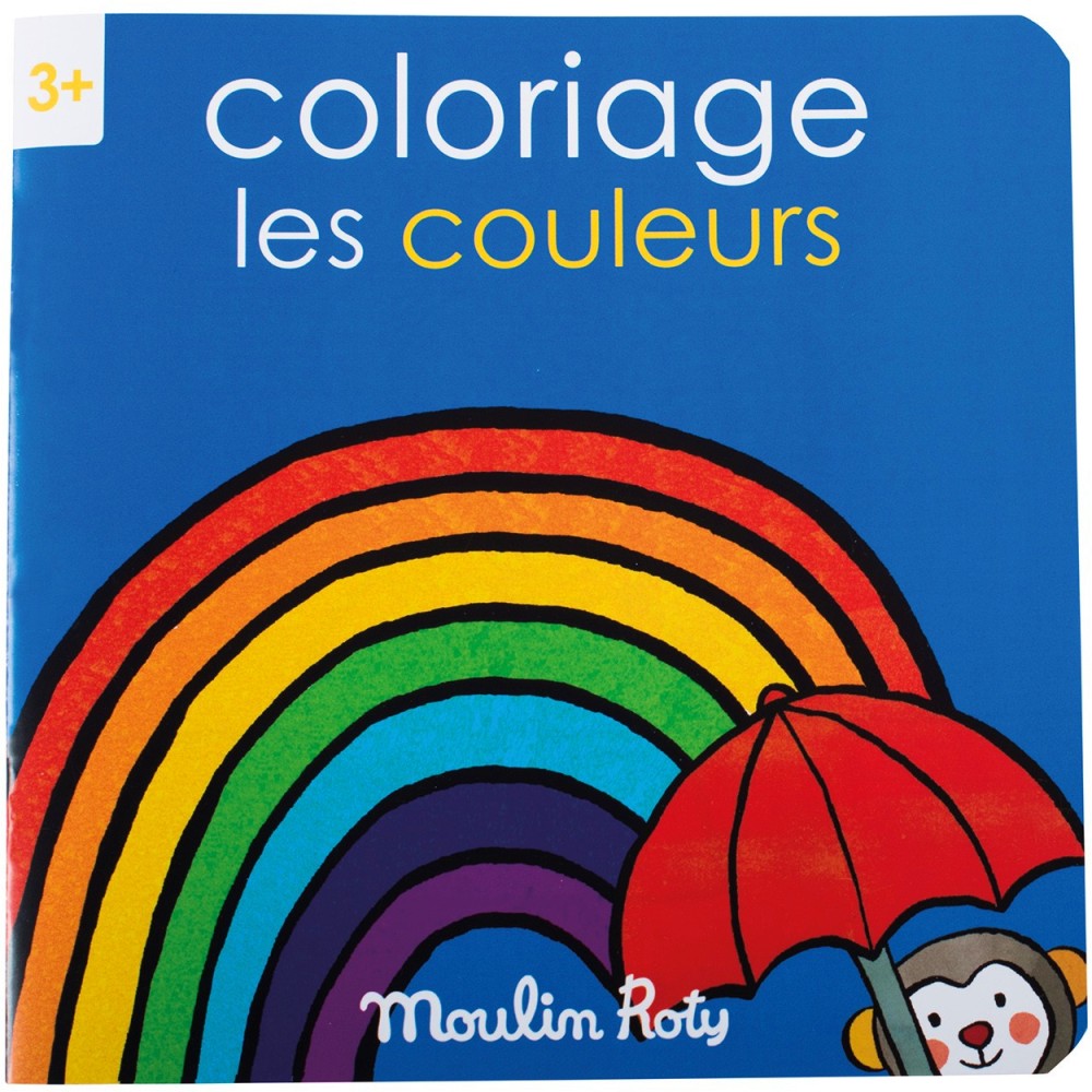 ������ �� ����������: ��������� �� ������ - �� ������� "Les Popipop" - �����