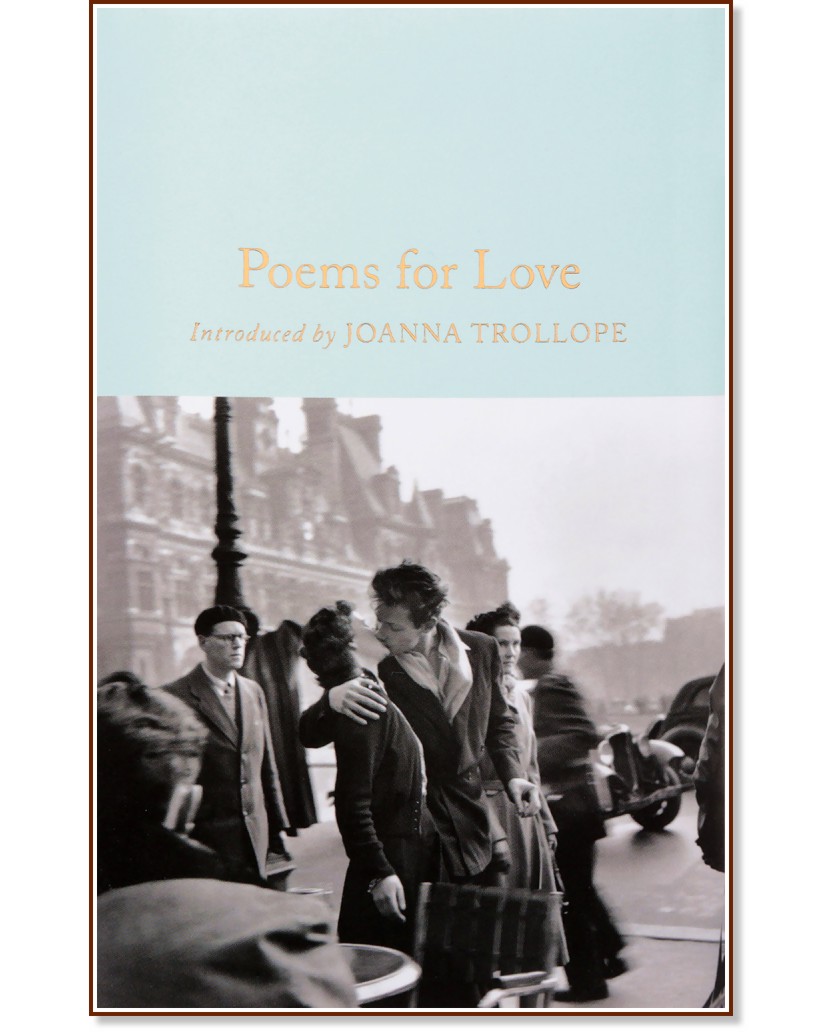 Poems for Love - 