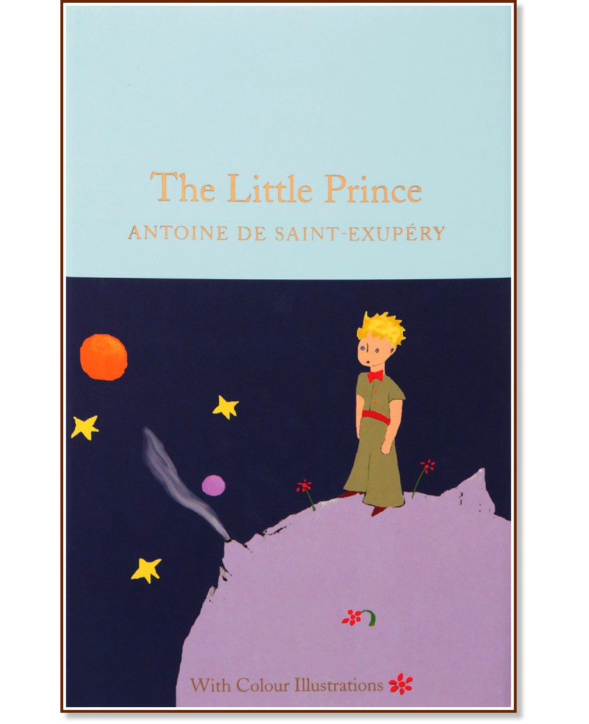 The Little Prince - Antoine de Saint-Exupery - 