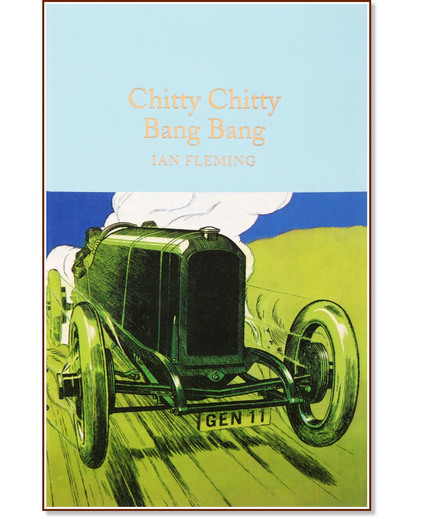 Chitty Chitty Bang Bang - Ian Fleming - книга