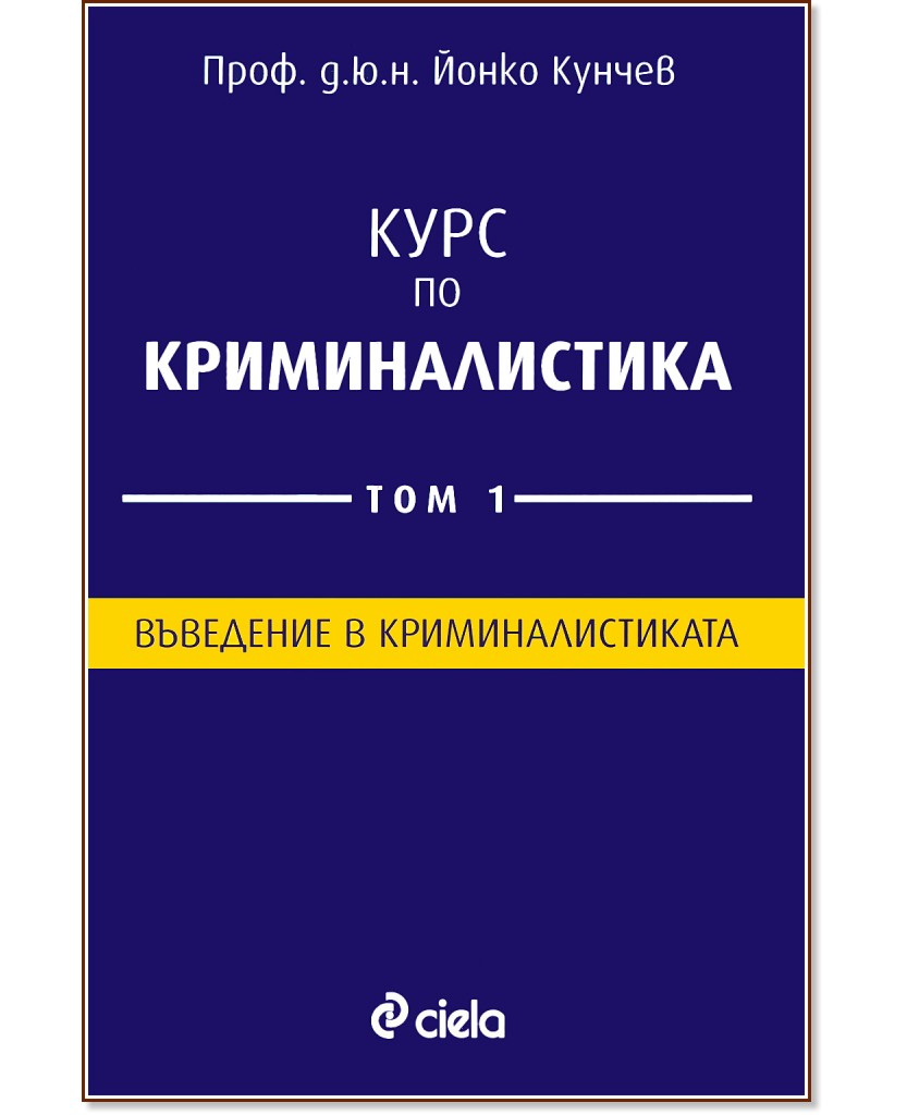    -  1:    - . ...   - 