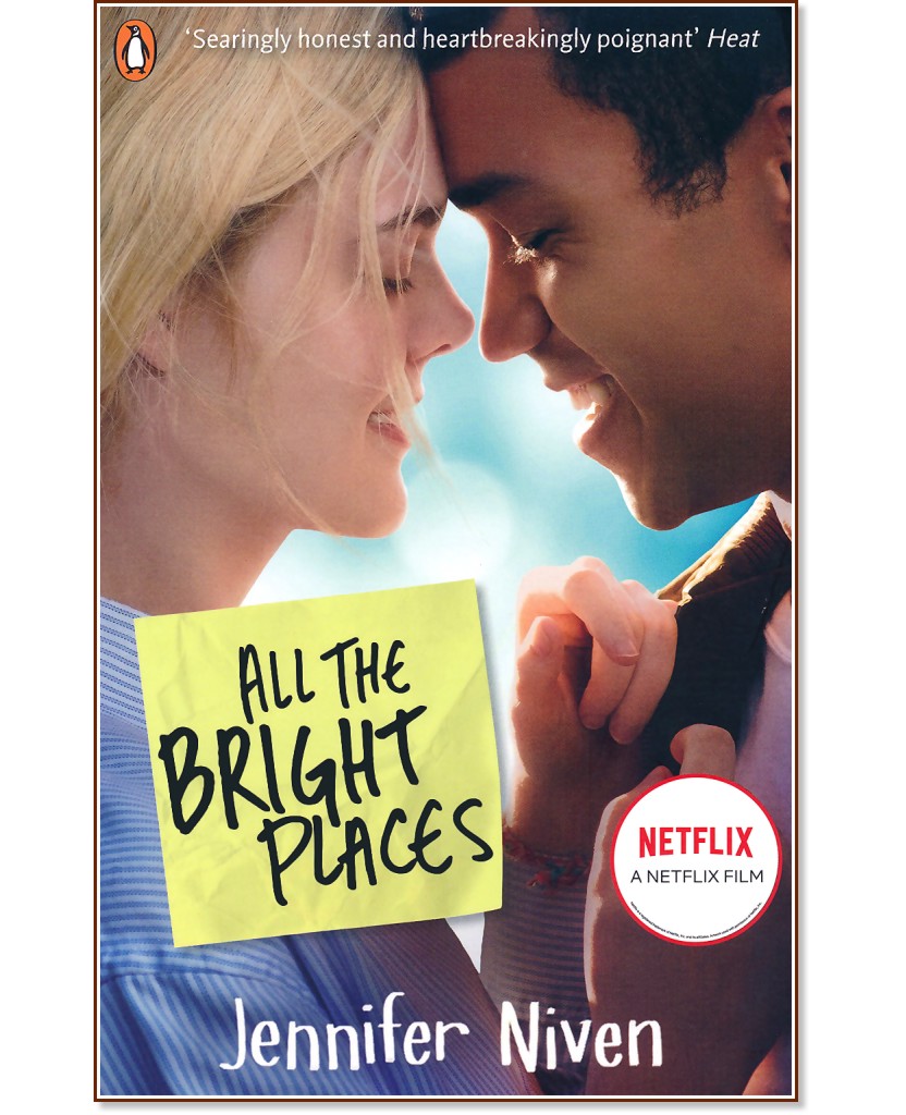 All the Bright Places - Jennifer Niven - книга