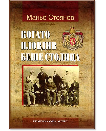 ������ ������� ���� ������� - ����� ������� - �����