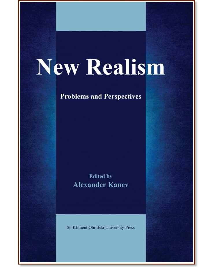 New Realism - Alexander Kanev - 