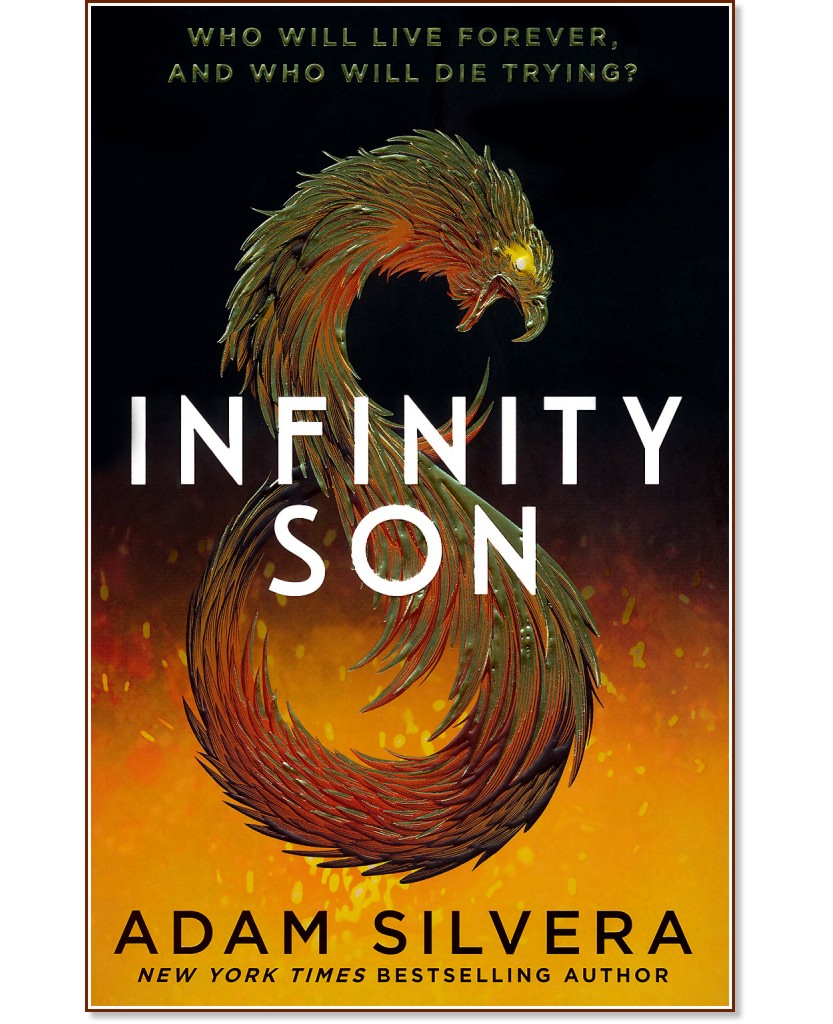 Infinity Son - Adam Silvera - книга
