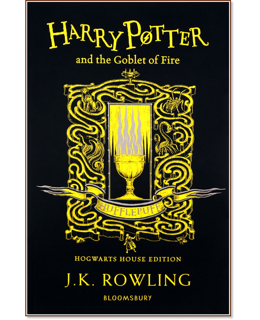 Harry Potter and the Goblet of Fire: Hufflepuff Edition - J.K. Rowling - книга