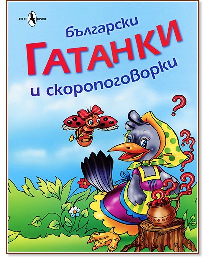 ��������� ������� � �������������� - �����