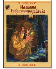 ������� ����������������� - �����