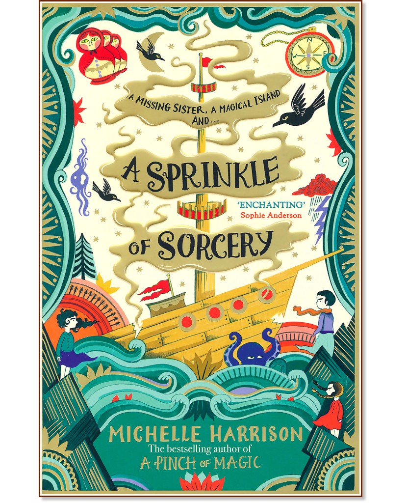 A Sprinkle of Sorcery - Michelle Harrison - 