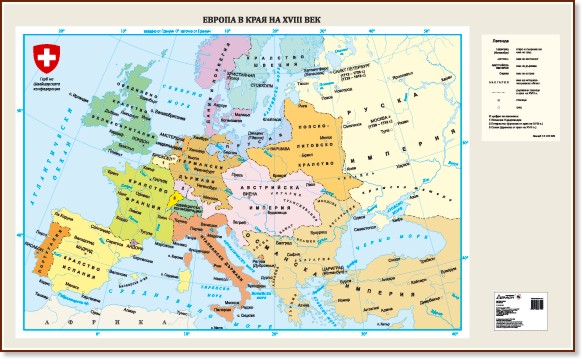 Стенна карта: Европа в края на XVIII век - карта