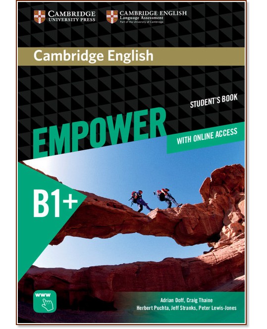 Empower - Intermediate (B1+): Учебна тетрадка по английски език + онлайн материали - Adrian Doff, Craig Thaine, Herbert Puchta, Jeff Stranks, Peter Lewis-Jones - учебна тетрадка