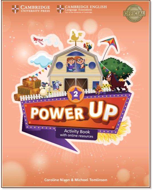 Power Up - ���� 2: ������ �������� �� ��������� ���� - Second Edition - Caroline Nixon, Michael Tomlinson - ������ ��������