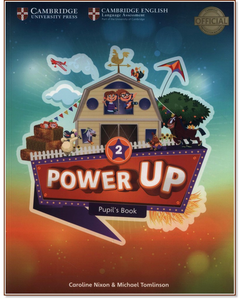 Power Up -  2:  :      - Caroline Nixon, Michael Tomlinson - 