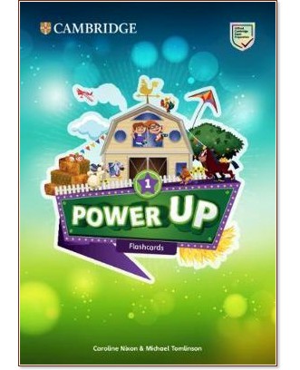 Power Up -  1:   :      - Caroline Nixon, Michael Tomlinson - 