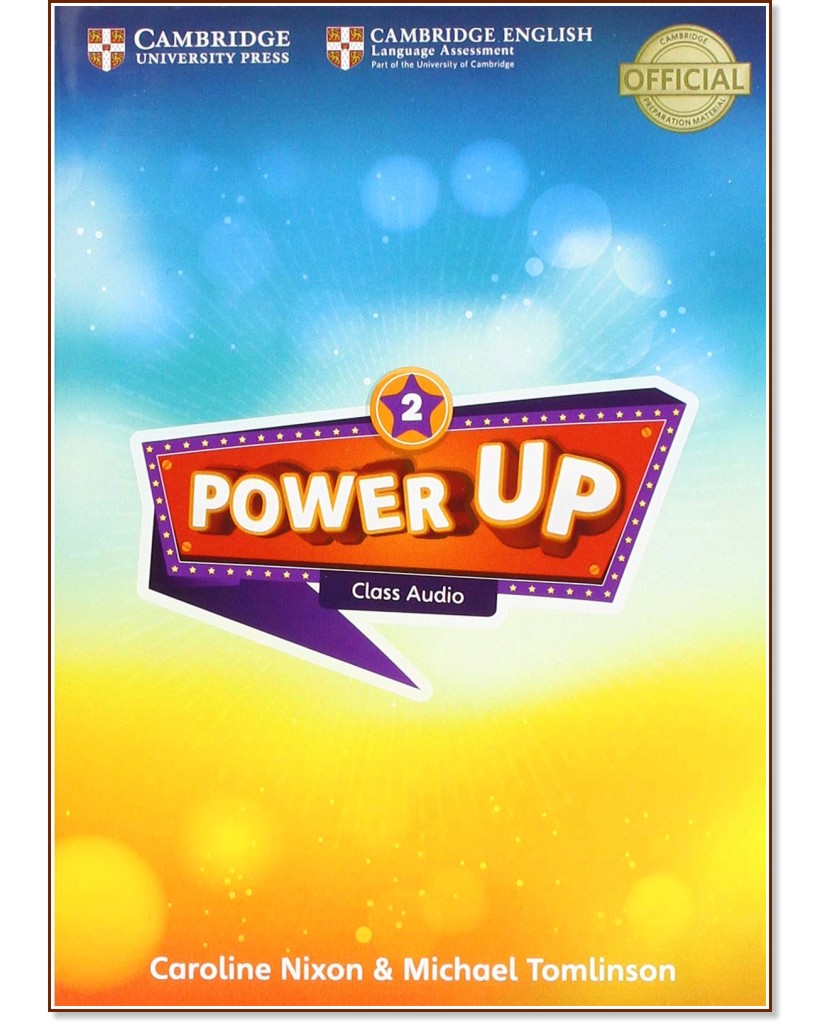 Power Up -  2: 4 CD      :      - Caroline Nixon, Michael Tomlinson - 