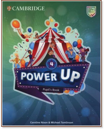 Power Up -  4:  :      - Caroline Nixon, Michael Tomlinson - 