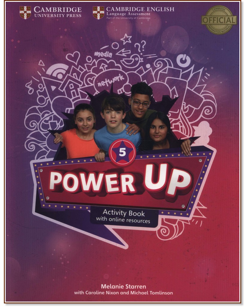 Power Up - Ниво 5: Учебна тетрадка с онлайн материали : Учебна система по английски език - Melanie Starren, Caroline Nixon, Michael Tomlinson - учебна тетрадка