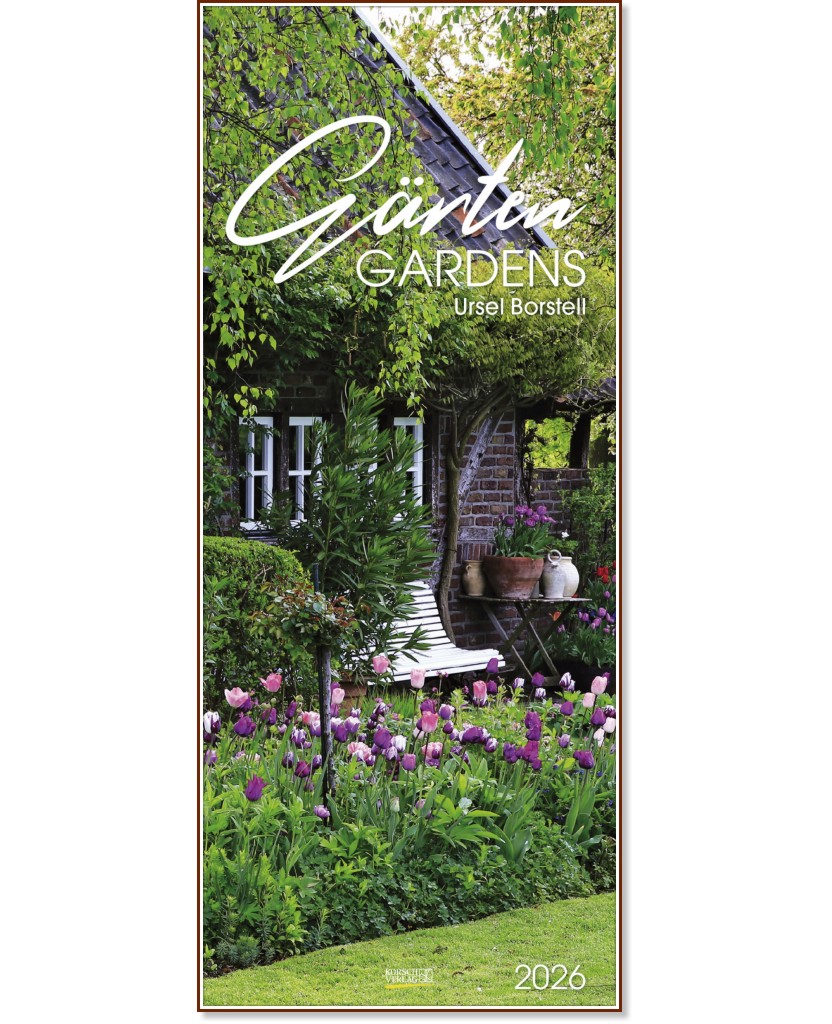   - Gardens 2026 - 