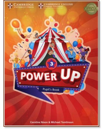 Power Up -  3:  :      - Caroline Nixon, Michael Tomlinson - 