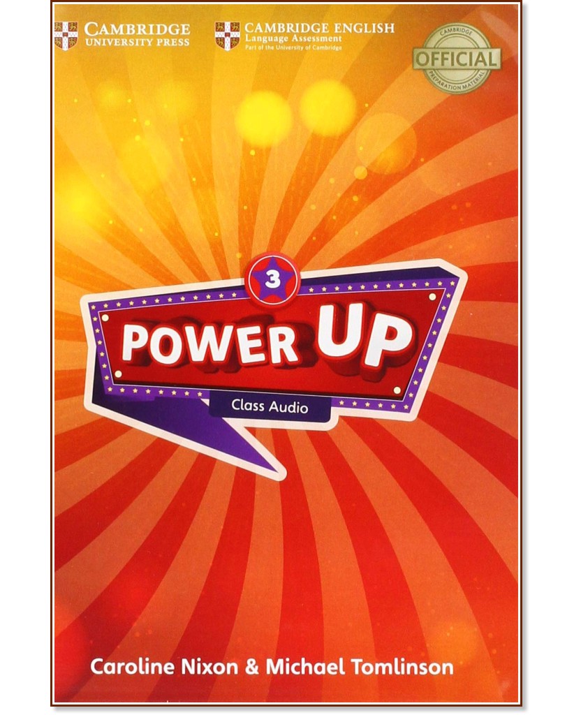 Power Up - Ниво 3: 4 CD с аудиоматериали : Учебна система по английски език - Caroline Nixon, Michael Tomlinson - продукт