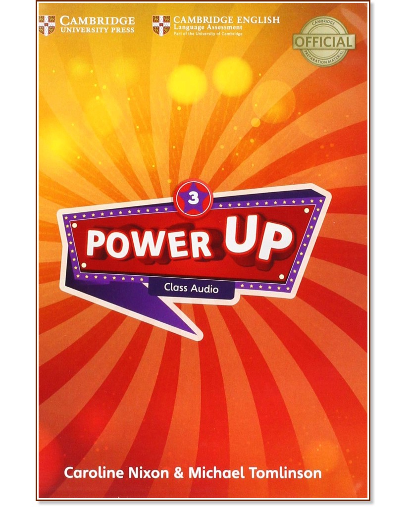 Power Up -  3: 4 CD   :      - Caroline Nixon, Michael Tomlinson - 