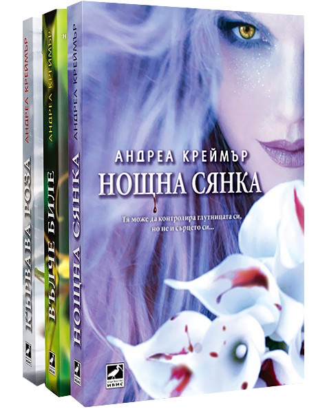 ����� ����� - �������� �� 3 ����� - ������ ������� - �������