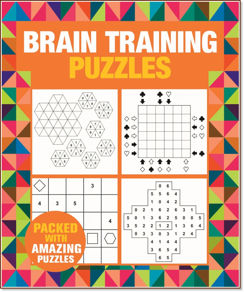 Brain Training Puzzles - Eric Saunders - �����
