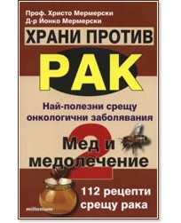   :   ,  2 -  ,   - 
