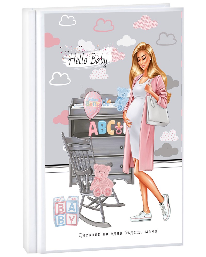 Дневник на една бъдеща мама - Hello Baby Blond - Формат A5 - продукт