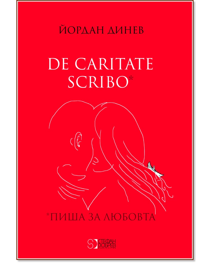 De caritate scribo :    -   - 