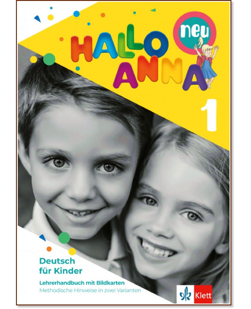 Hallo Anna - Ниво 1: Флашкарти + книга за учителя на CD-ROM : Учебна система по немски език за деца - Olga Swerlowa - книга за учителя