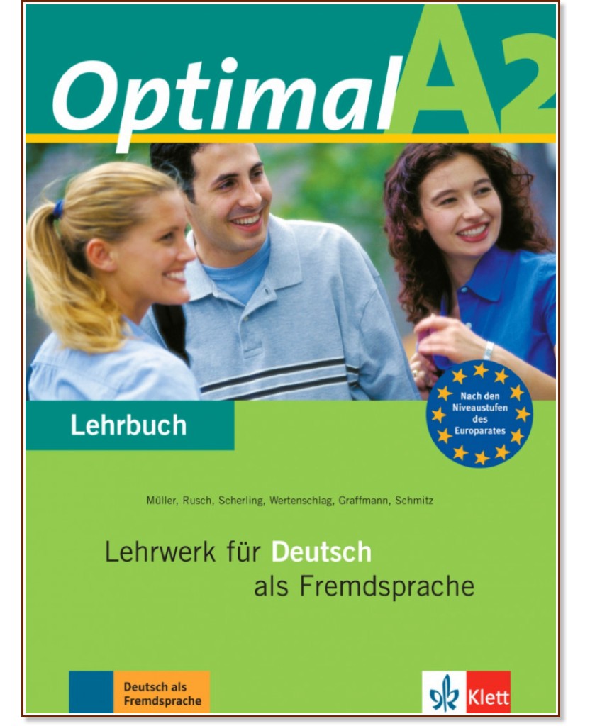 Optimal -  A2:     - Martin Muller, Paul Rusch, Theo Scherling, Lukas Wertenschlag, Heinrich Graffmann, H. Schmitz - 