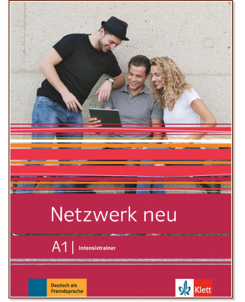 Netzwerk neu -  A1:     - Paul Rusch - 