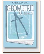 Geometrie 8. klasse -   - 
