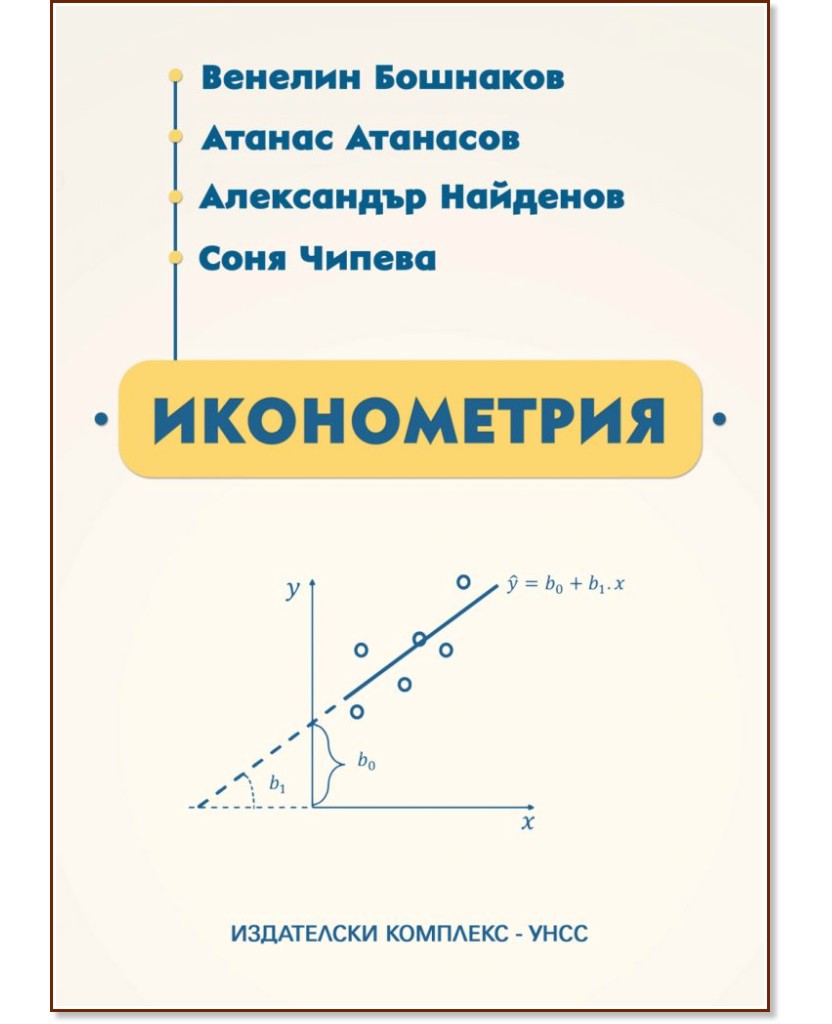 ����������� - ������� ��������, ������ ��������, ���������� ��������, ���� ������ - �����