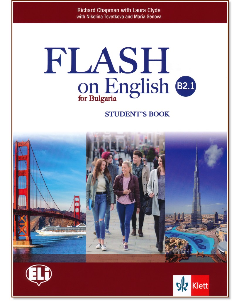 Flash on English for Bulgaria -  B2.1:   11.   12.     - Richard Chapman, Laura Clyde, Nikolina Tsvetkova, Maria Genova - 