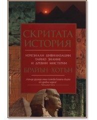 �������� ������� - ������ ����� - �����