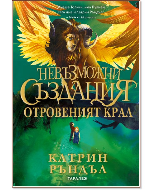 ���������� ��������: ���������� ���� - ������ ������ - ������ �����