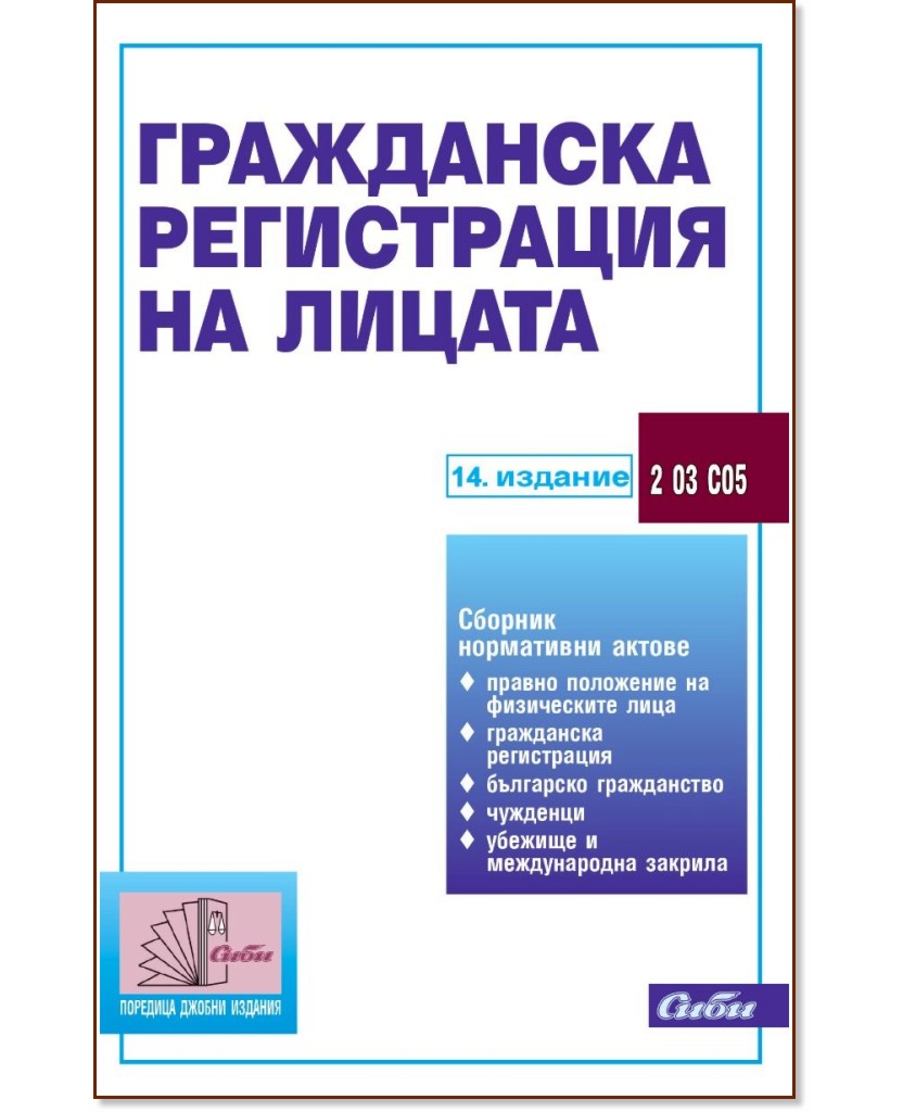 ���������� ����������� �� ������ 2026 - �����