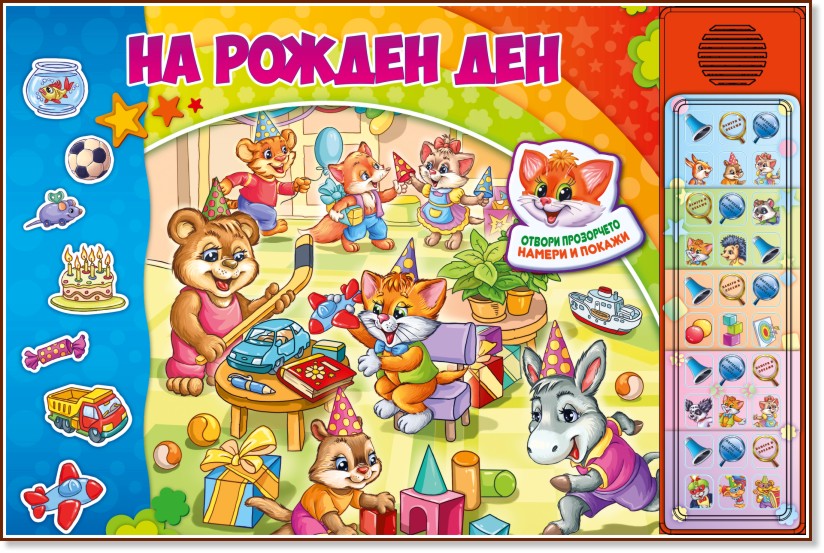 �� ������ ��� - ������ ��� ����� - �������� ������ - ������ �����