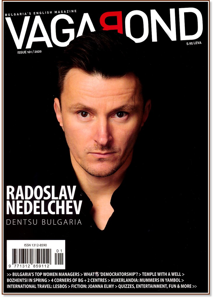 Vagabond : Bulgaria's English Magazine - Issue 161 / 2020 - 
