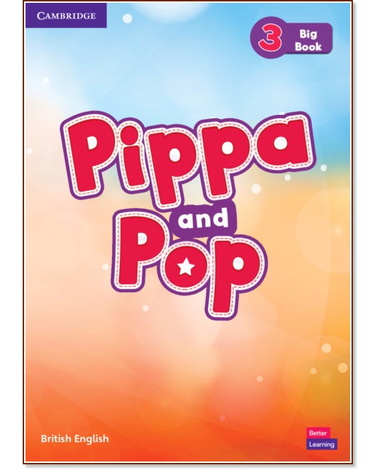 Pippa and Pop -  3:       - Caroline Nixon, Michael Tomlinson, Lesley Koustaff, Susan Rivers - 