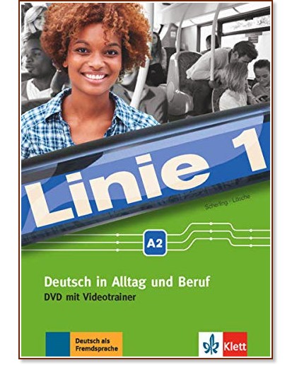 Linie - ниво 1 (A2): DVD с видео уроци по немски език - Stefanie Dengler, Ludwig Hoffmann, Susan Kaufmann, Ulrike Moritz, Margret Rodi, L. Rohrmann, P. Rusch, R. Sonntag - продукт