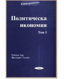   -  1 -  ,   - 