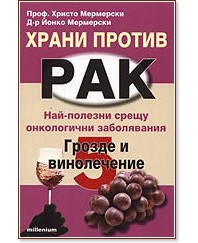 ����� ������ ��� 5: ������ � ����������� - ����� ���������, ������ ��������� - �����